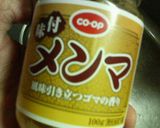 ✿中華街の賄い？❀メンマ小松菜✿パスタ作り方1写真