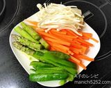 人参♩アスパラ♩野菜いっぱい豚肉巻き作り方1写真
