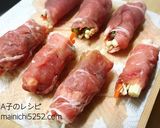 人参♩アスパラ♩野菜いっぱい豚肉巻き作り方3写真