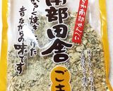 クリスピーな衣！南部せんべいで豚カツ作り方3写真