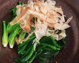 料理の基本・ほうれん草の茹で方作り方8写真