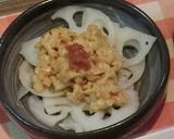味も見た目も美しい・レンコンの梅納豆作り方4写真