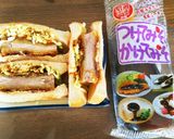 一人ランチ♡ソース絶品カツサンド作り方8写真
