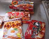 最速のカレーラーメン作り方1写真