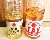 酢効果で驚く程ふわふわ♡苺シフォンロール作り方18写真