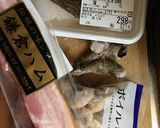 鱈のクラムチャウダー作り方1写真