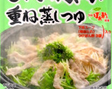 レンジで簡単！もやしと豚肉の重ね蒸し作り方1写真