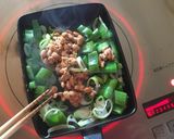 ネギたっぷりの納豆エッグ作り方3写真