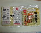 お店の味みたい！と言われるソース焼きそば作り方2写真