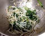 焼肉ライス作り方3写真