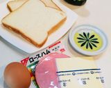 超簡単！絶品！半熟卵のホットサンド作り方1写真