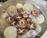 寒い冬に味噌大根煮込み作り方4写真