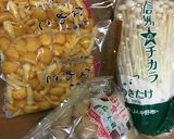 ダイエットに♡ミックスきのこ煮作り方1写真