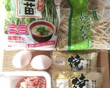 超簡単!豆苗ともやしの焼きそば作り方1写真