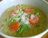 子供もOK！クリーミーカレーうどん作り方5写真