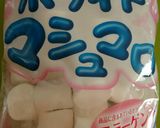 簡単チョコマシュマロトースト作り方6写真