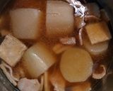 大根がおいしい！煮物作り方6写真