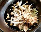 ツナとキノコ・玉ねぎの和風パスタ作り方5写真
