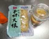 ☆切り干し大根の炊いたの☆☆☆作り方1写真