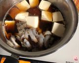 冷めても美味しいイカとお豆腐のおばんざい作り方5写真