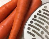 野菜ストック 人参ペースト作り方1写真
