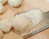 くわいのおろし揚げとごぼうの含め煮作り方1写真