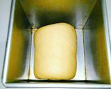 ＊糖質制限＊失活大豆粉の低糖質食パン♪作り方8写真
