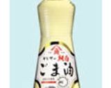 お弁当に夕食にも♪作り方4写真