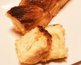 HB使用★簡単デニッシュ食パン作り方15写真