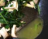 味付け簡単☆エリンギとツナの納豆炒め作り方4写真