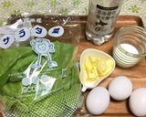 炭酸水で♪ふんわりオムレツ★サラダ菜作り方1写真