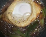 油あげの巣ごもり卵作り方5写真