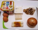 健康思考味噌汁009　舞茸&寒天作り方1写真