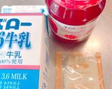 簡単 ミルクプリン いちごソース作り方1写真