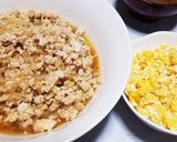 お母さんのそぼろごはん♪作り方6写真