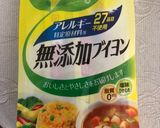 卵&お肉 不使用！おからハンバーガー作り方7写真