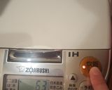 材料３つ！簡単すぎる炊き込みごはん♪作り方3写真