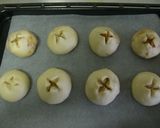 コロコロじゃがいもパン作り方6写真