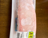 びんちょうまぐろ で 中落ち風びんとろ丼作り方1写真