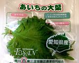 モツァレラチーズと芋のサラダ作り方2写真