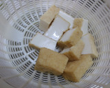 白菜と厚揚げの中華炒め作り方1写真