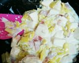 時短！グラタン風豆腐とベーコンのミルク煮作り方6写真