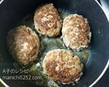 トマト缶で簡単！煮込みハンバーグ作り方3写真