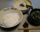 茄子の味噌汁作り方3写真