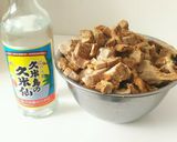 チャーシューごろごろ油味噌作り方1写真