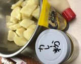 お歳暮ロースハム☆カレー風味ポテトサラダ作り方1写真