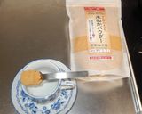 玄米カフェオレ作り方1写真