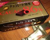 食パンが大変身!?甘さ控えめ生チョコ風味作り方1写真