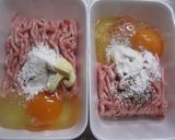 卵バーグの金山寺味噌だれ添え作り方1写真