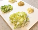 ラム肉の具だくさんスープ（火鍋風）作り方1写真